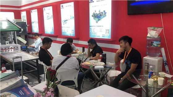 微信圖片_20190925142432.jpg