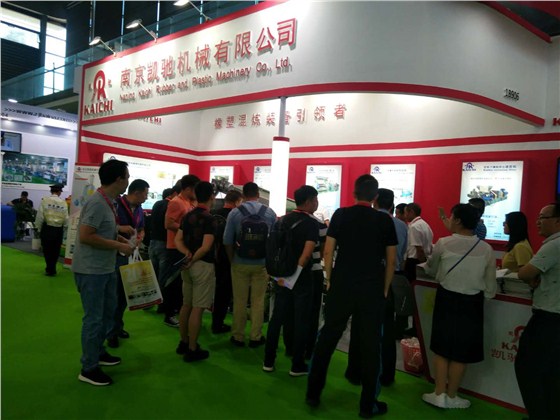 微信圖片_20190925142515.jpg