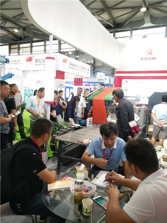 微信圖片_20190925142537.jpg