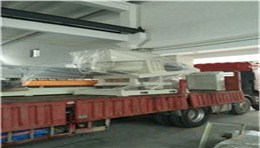 實驗型連續(xù)密煉機+單螺桿擠出造粒機